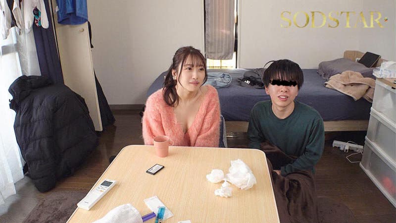 START-343 หนังavญี่ปุ่น